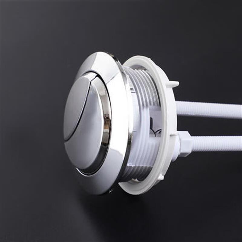 ZISIZ Old-Style 48MM Round Dual-Flush Toilet Cistern Button