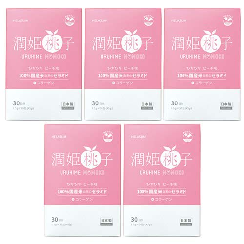 

[Set of 5] Drinkable Ceramide URUHIMEMOMOKO (Junki Momoko) 30 packets