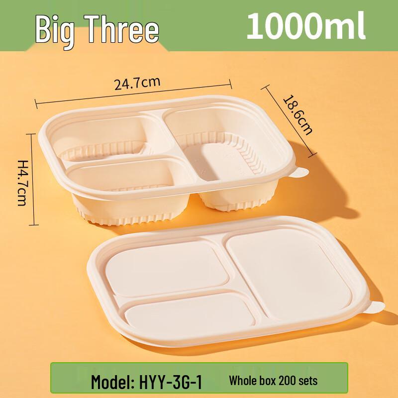 

Yangge Biodegradable Corn Starch Compartmented Lunch Box