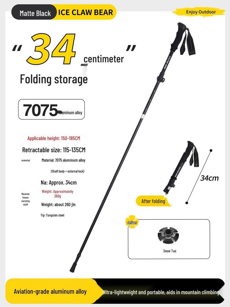 Aluminum Folding Hiking Poles - Lightweight Walking Sticks for Men & Women