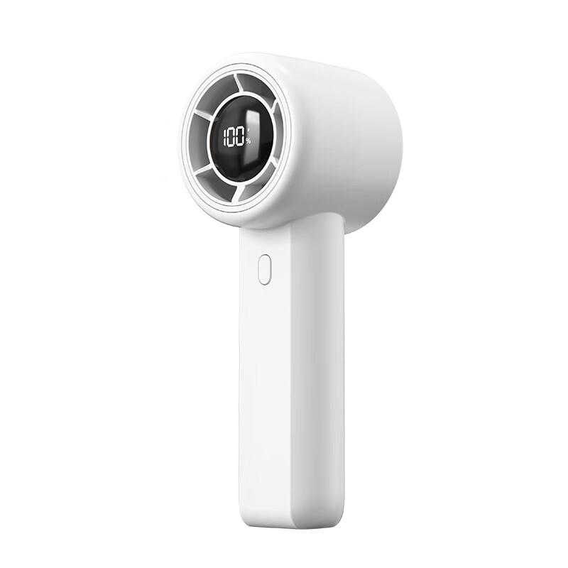 Handheld USB Fan
