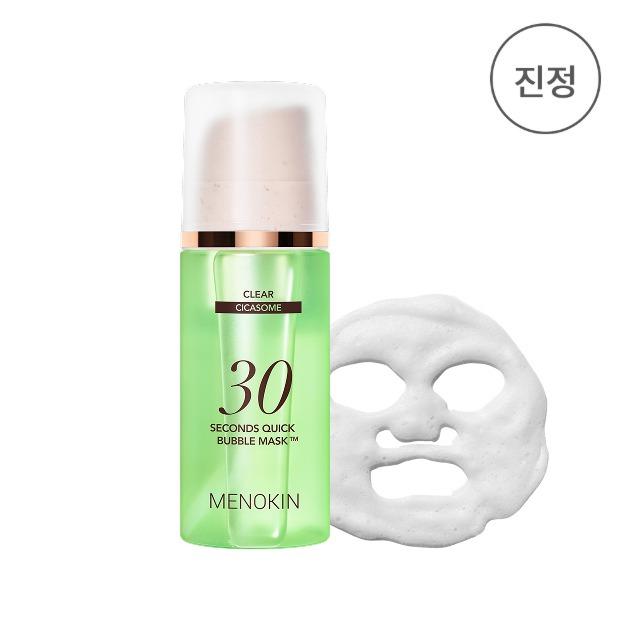 

MENOKIN 30-Second Quick Bubble Mask 95 ml (5 Types) REPAIR 95ml