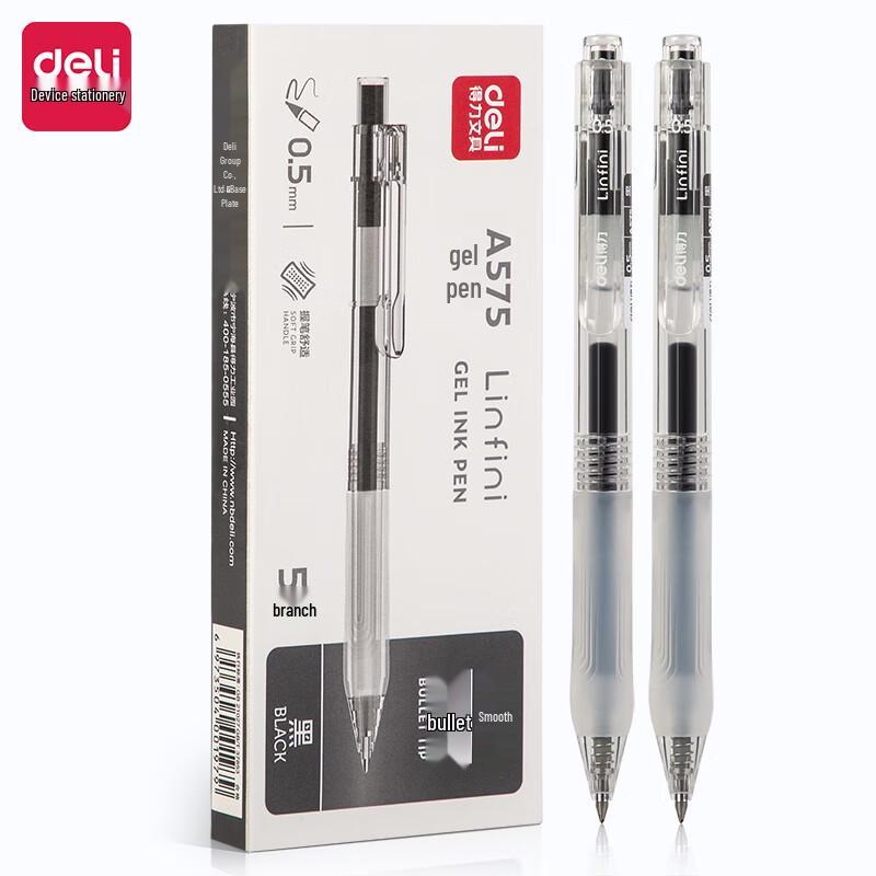 DELI A575 0.5mm Ret retractable Gel Pen