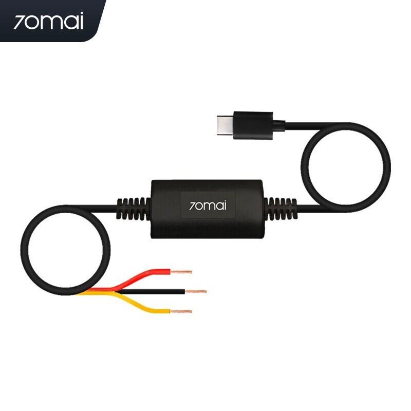 70mai Kabel pro monitorování parkování s ochranou proti podpětí