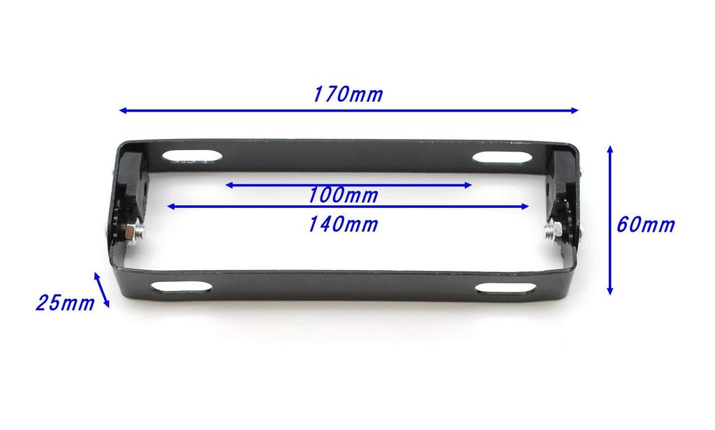 J-base Motorcycle License Plate Angle Adjustment, Easy Installation, Stay, Angle, Moped, Scooter, Medium, Large