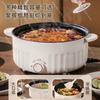 Electric Wok&Multi-Functional Cooking Pot,Non-Stick Rice Cooker,Small Electric Hot Pot for Dorms,Stew&Fry Cooker for Home Travel