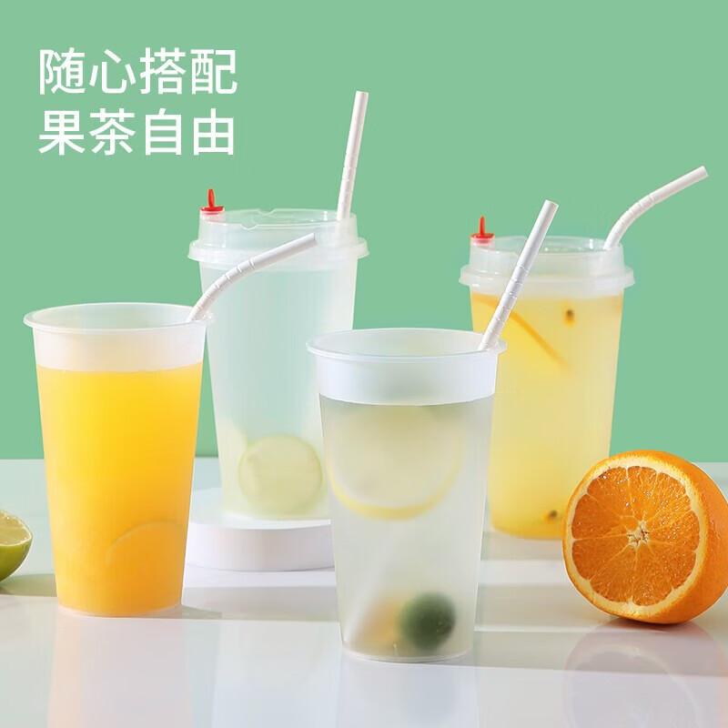 Meiliya Individually Wrapped Paper Straws