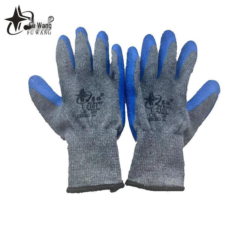 Xingyu Latex Dipped Anti-Slip Work Gloves One Size