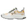 Outdoor Sports Non-Slip Breathable Shock Absorbing Stylish Trendy Simple Trail Running Durable Woven Unisex Running Shoes 5138016-0151