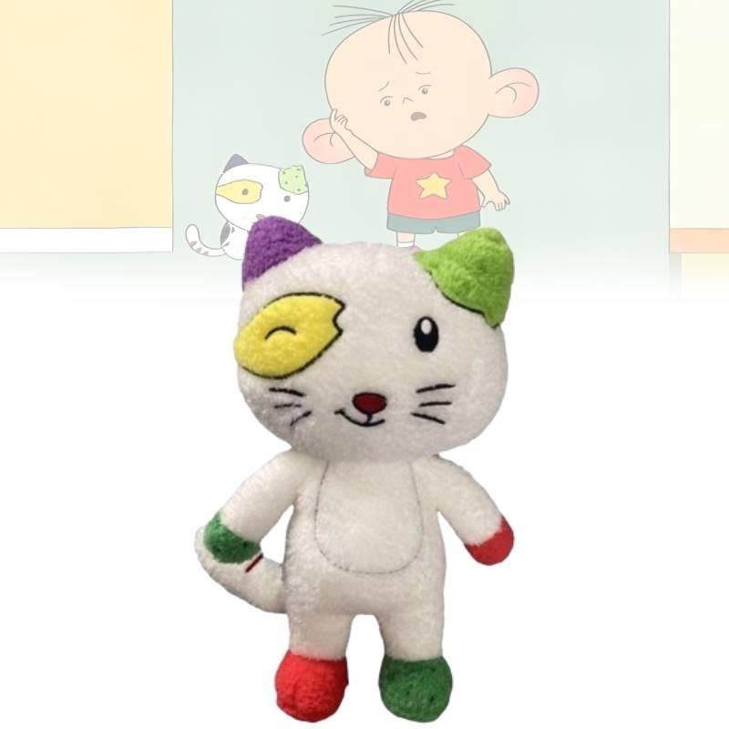 Ultra Soft Adorable Large-eared Plush Cat Toy Perfect Cute Gift For Girlfriend