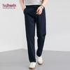 YUZHAOLIN Men's Breathable Straight-Leg Casual Suit Pants