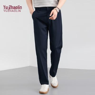 YUZHAOLIN Men's Breathable Straight-Leg Casual Suit Pants