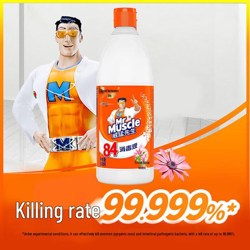 Mr Muscle 84 Disinfectant