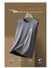 Men's Quick-Dry Ice Silk Tank Top - Cool, Lightweight, Sleeveless Fitness Shirt