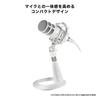 Audio-Technica AT8703 WH Microphone Stand (Desktop/Tabletop) – Adjustable Angle – White