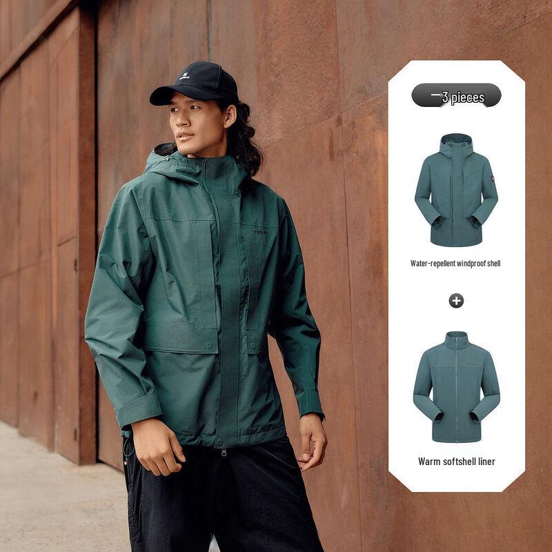 Мужская куртка 3-в-1 Softshell Toread XL