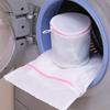Fine Fabric Washing Bag Mesh Laundry Bags with Large Reinforced Zipper Garment Protection Wash Capacity Breathable Anti-Deformation Underwear