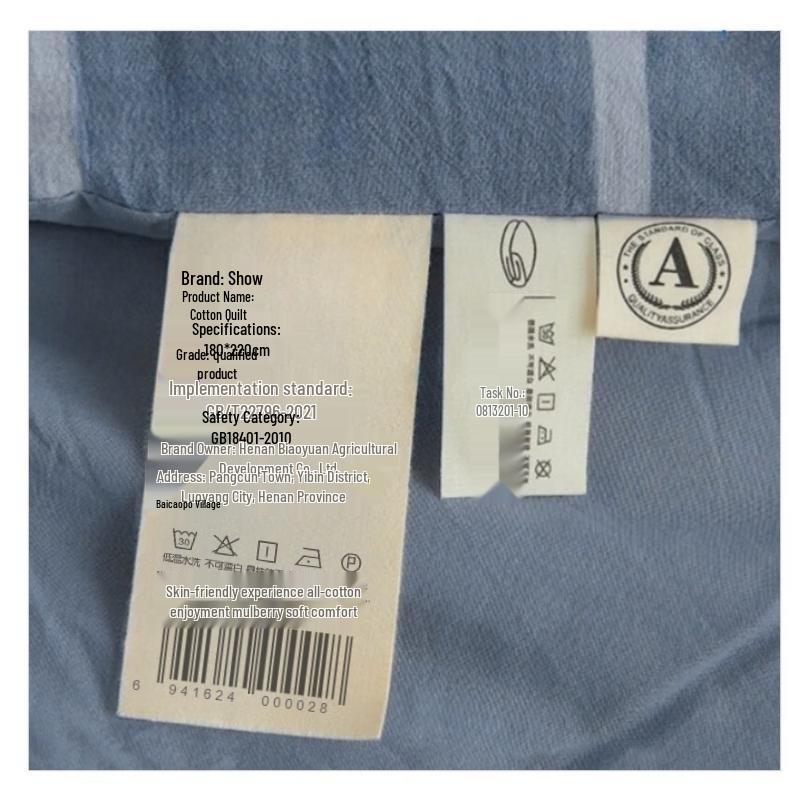 All-Season Cotton Quilt