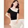 French Romantic Color-Blocked Two-Piece Set