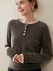 Autumn/Winter 2025 Women's Cashmere Sweater: Round Neck, Button-Up, Loose Fit, Color Block Long Sleeve Knit