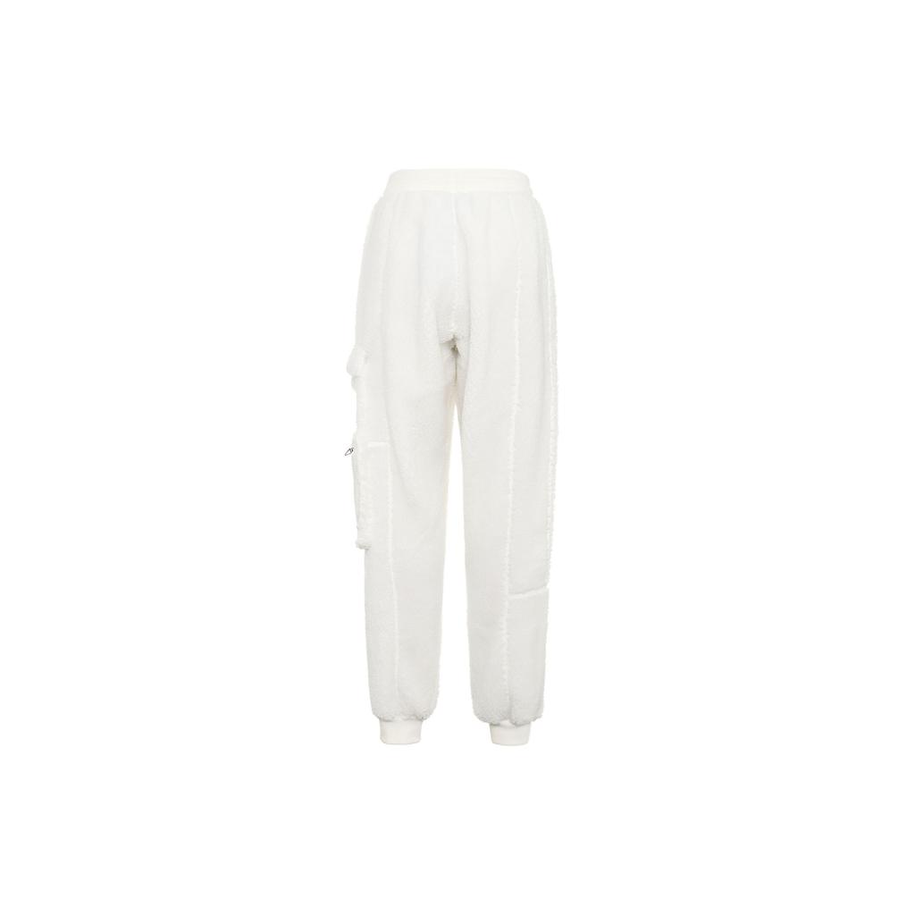 Adidas Originals X Ivy Park Co-Branded Velvet Sweatpants Unisex Bottoms Bright-White H21204