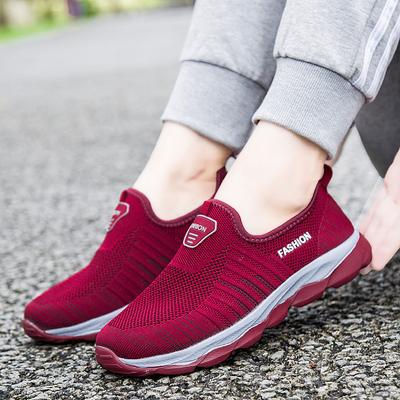 Scarpe da uomo – Sneakers