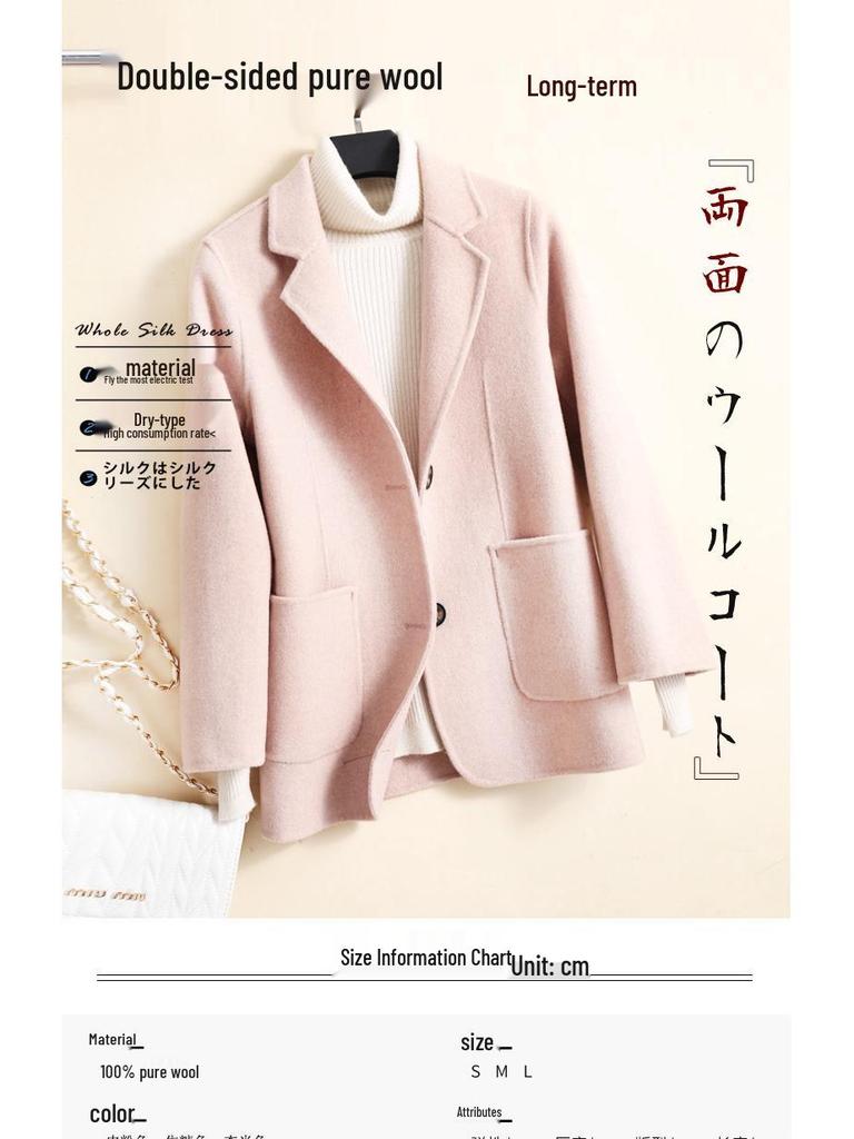 2025 A/W Women's Slim Fit Pure Wool Cashmere Short Coat