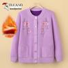 Tucano Women's Floral Embroidered Fleece-Lined Cardigan Sweater