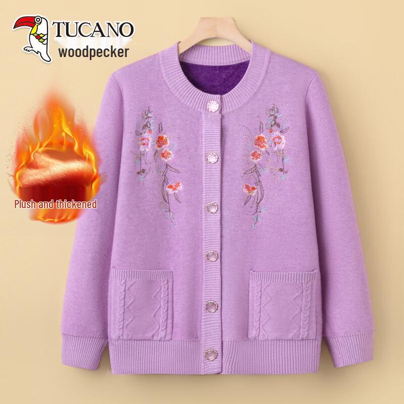 Tucano Women's Floral Embroidered Fleece-Lined Cardigan Sweater