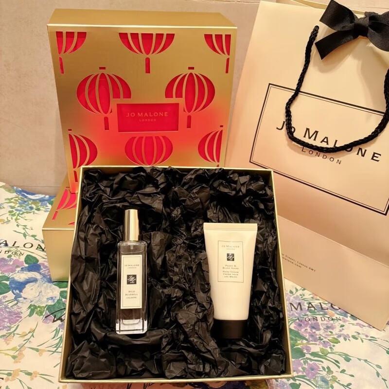 Jo Malone Fragrance Gift Set