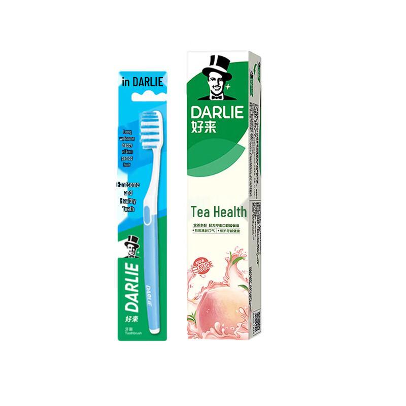 Darlie Oral Care Set: Toothbrush & White Peach Toothpaste
