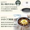 CB Japan Mikrowellen-Kochgeschirr, Bräunen in der Mikrowelle [Braten, Kochen, Backen, Köcheln, Dämpfen und Garen in einem], Spülmaschinenfest, Rezept enthalten, Herd-Grill