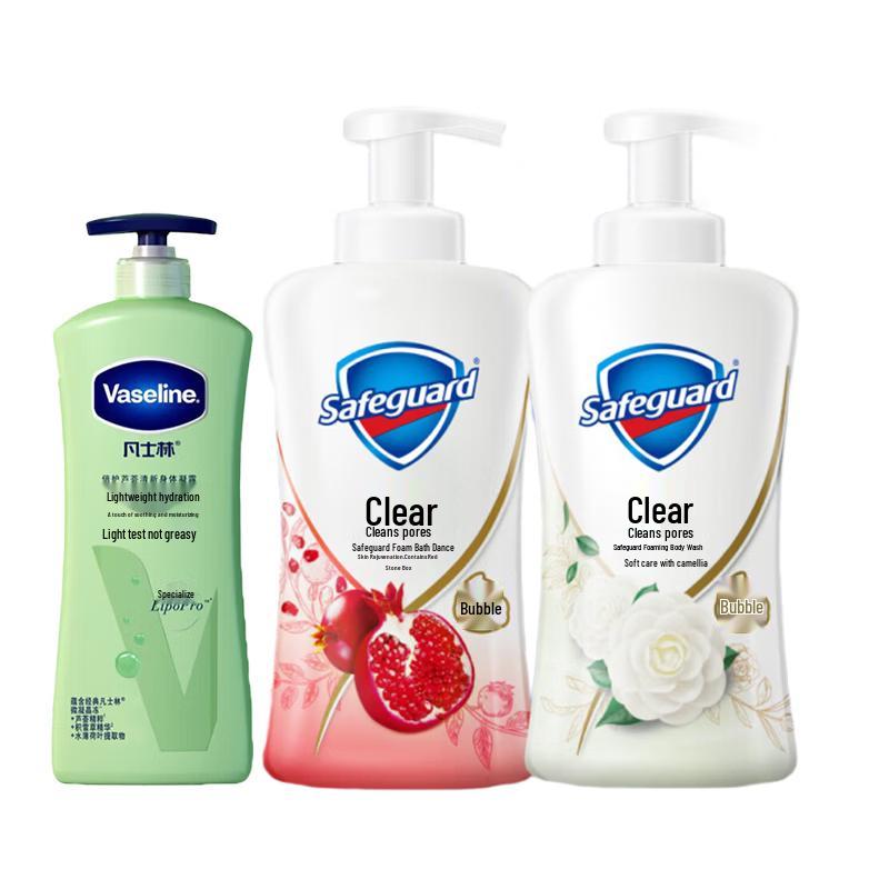 Vaseline Hydrating Body Care Trio Set