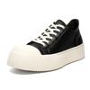 Star with the same black board shoes men's Oreo color scheme thick sole heightening big head niche trendy shoes 24326-J