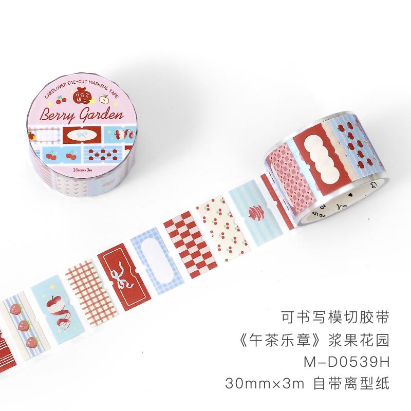 JIAMEI 30mm * 3m Afternoon Tea Symphony Series Kawaii Ins Label Die Cutting Tape DIY Diary Scrapbook Journal Supplies