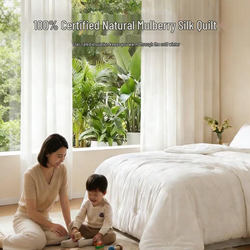 Aimeijia 3D Cloud-Feel Winter Duvet