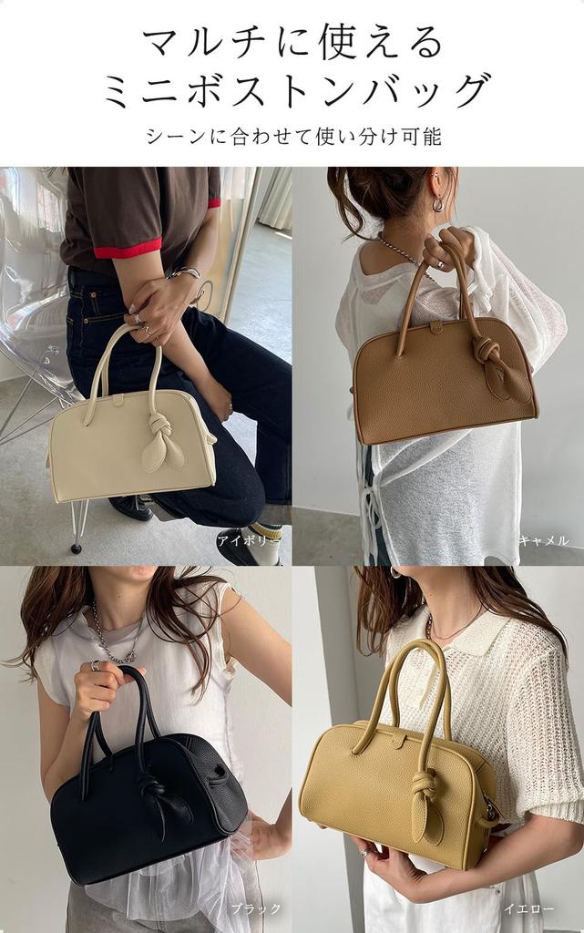 210NOUVE Round Mini Boston Bag, Ivory [55K210G346-19]