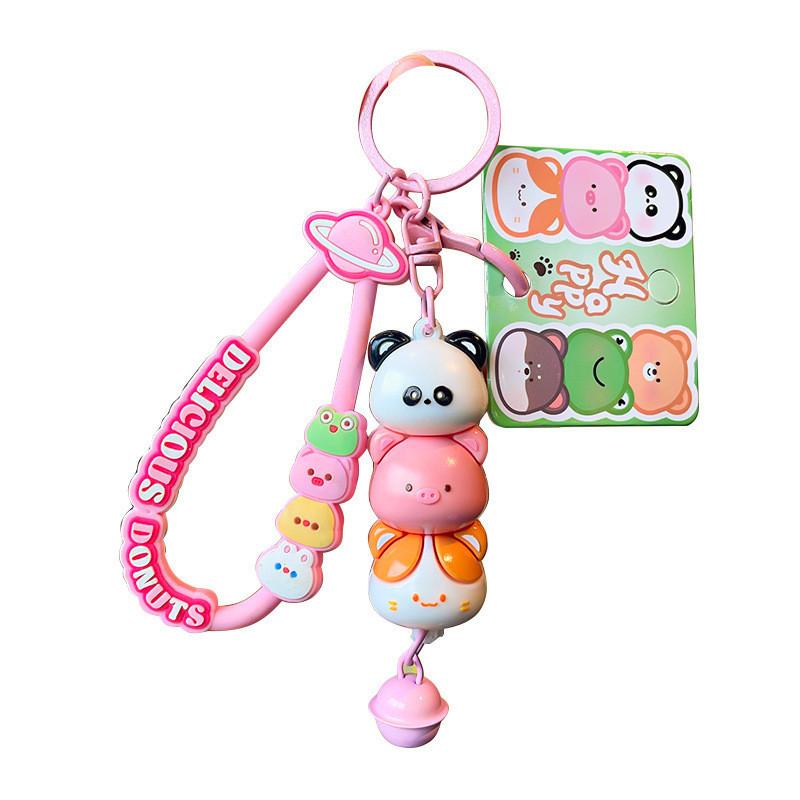 Cute Silicone Animal Dumpling Keychain Adorable Gift For Couples And Friends