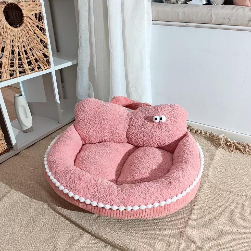 Universal Thickened Soft Pet Bed for Cats and Dogs - Autumn/Winter Cozy Sofa for Small/Medium Pets