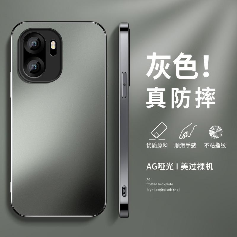 Applicable to OnePlus ace1t mobile phone case solid color ace1 supreme version new male black ACE1