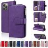 Applicable to iPhone17 mobile phone leather case 16Pro multi-function zipper wallet split magnetic two-in-one card