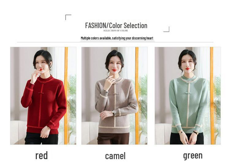 2025 Stylish Velvet-Thickened Winter Sweater for Middle-aged and Elderly Women - Warm One-piece Base Layer