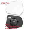 Rearview Mirror Lens Left Right Side for Great Wall Poer GWM CANNON Reflective White Glass with Heating