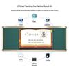 Lifan Interactive Multimedia Teaching Whiteboard (CN version)