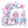 Balloon Set Retro Birthday Balloon Chain Package Wedding Opening Event Scene Arrangement