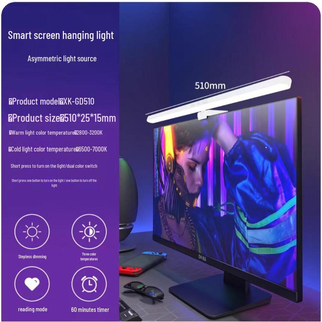 Gebogene Monitor-Augenpflege-Hängeleuchte für Studium & Arbeit