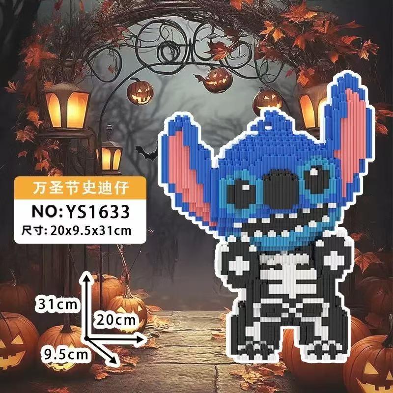 Stitch Blocks Toy Set Halloween Toys Action Figure Building Blocks Kids Toys Micro Blocks Clown Ghost Halloween Decoration Gifts