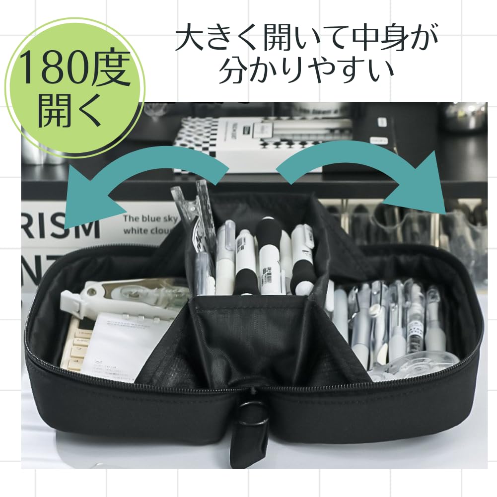 Stationery Storage and Carrying Pencil Wide Large Gadget Case Case, Case, Opening, Capacity, Pouch, Multifunctional, Simple, (Navy Blue)