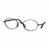 Adije Devia (Bronze Leopard) La1043 Eyeglass Frames