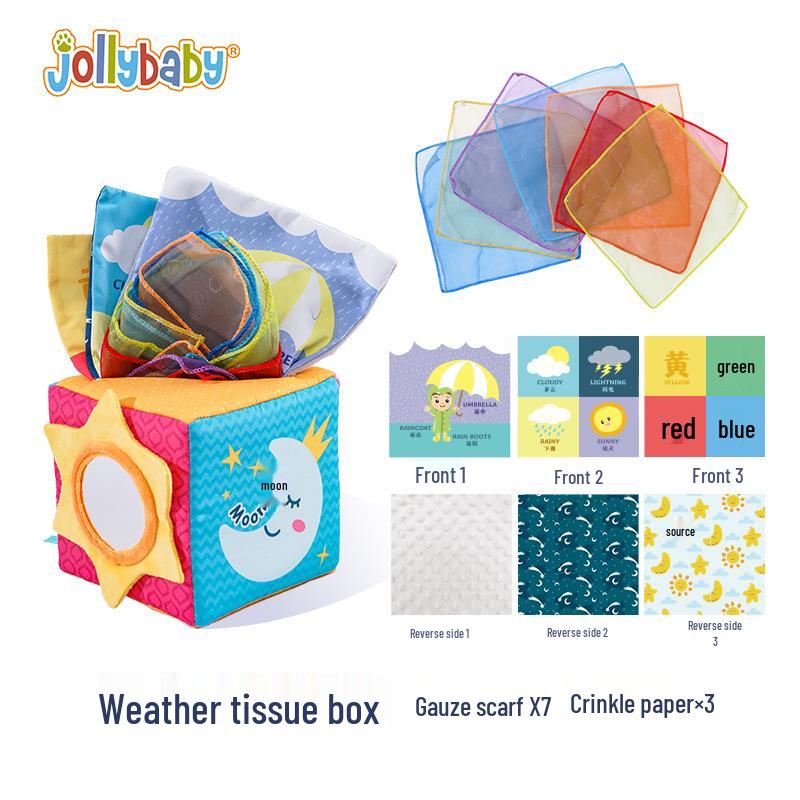 Jollybaby Tear-Resistant Tissue Cube Puzzle Toy